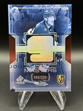 2025-26 UD SP Game Used Jack Eichel NHL Masters #NM35 - Golden Knights /299