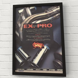 vintage original ad TRUST Exhaust 80s EX-PRO GReddy dash Genuine sport engine