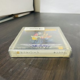 Dead Zone With Sticker Nintendo Famicom Disk System Sunsoft 1986 SSD-DZN Rare