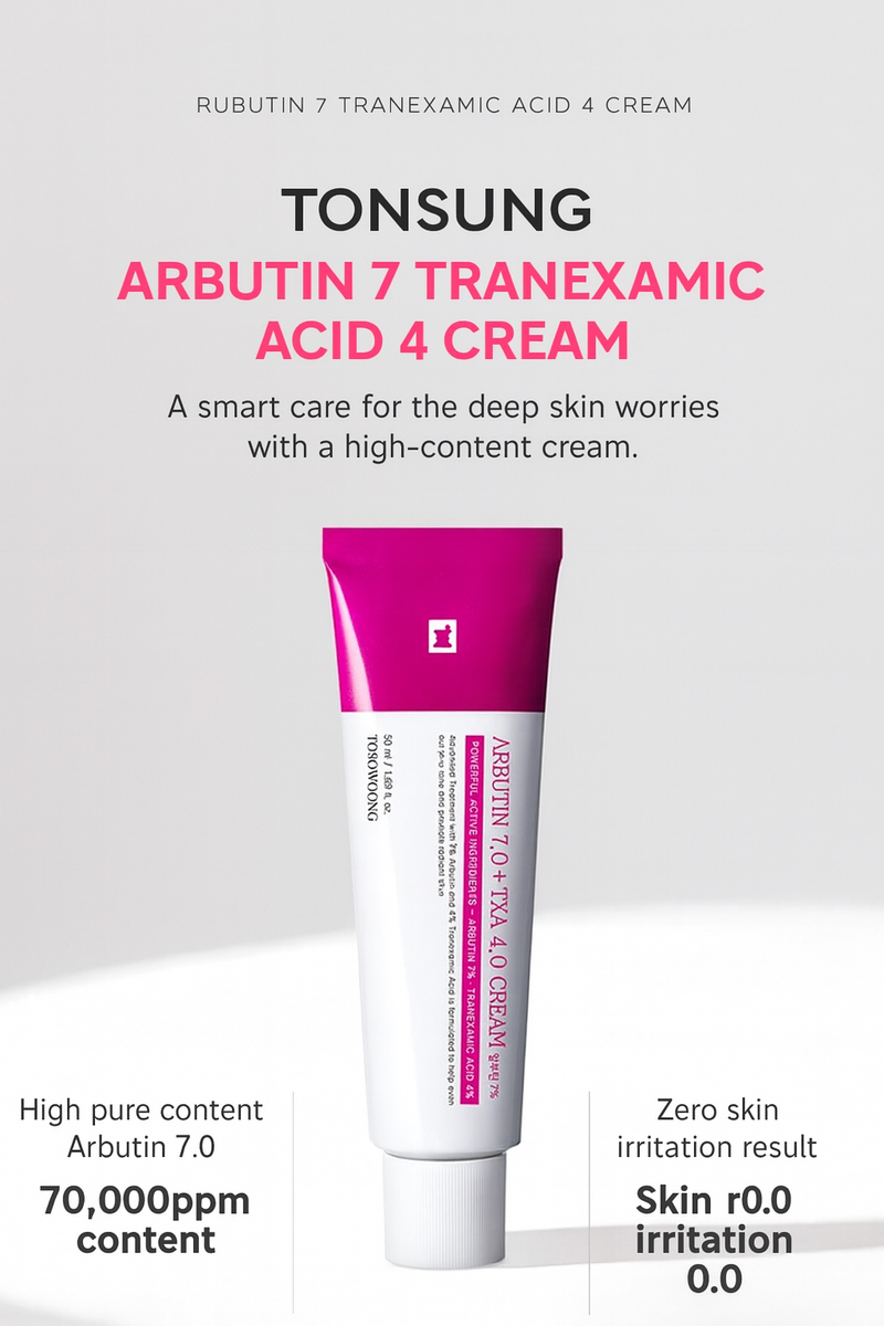 Tosowoong Arbutin 7% + Tranexamic Acid 4% Cream 50ml Brightening