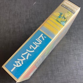 Famicom Namco with Dragon Buster box instructions #7aaf00