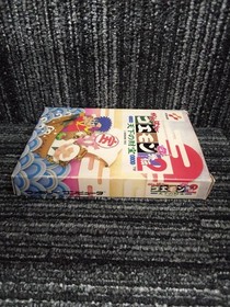 KONAMI Ganbare Goemon Gaiden 2 Treasure of the World FC Software Famicom