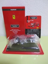 Kyosho 1/64 Ferrari Minicar Collection 1 F50 Black