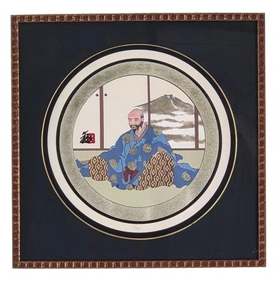 Vintage Hisashi Otsuka The Immortal Six Mixed Media Lithograph Framed #66/300