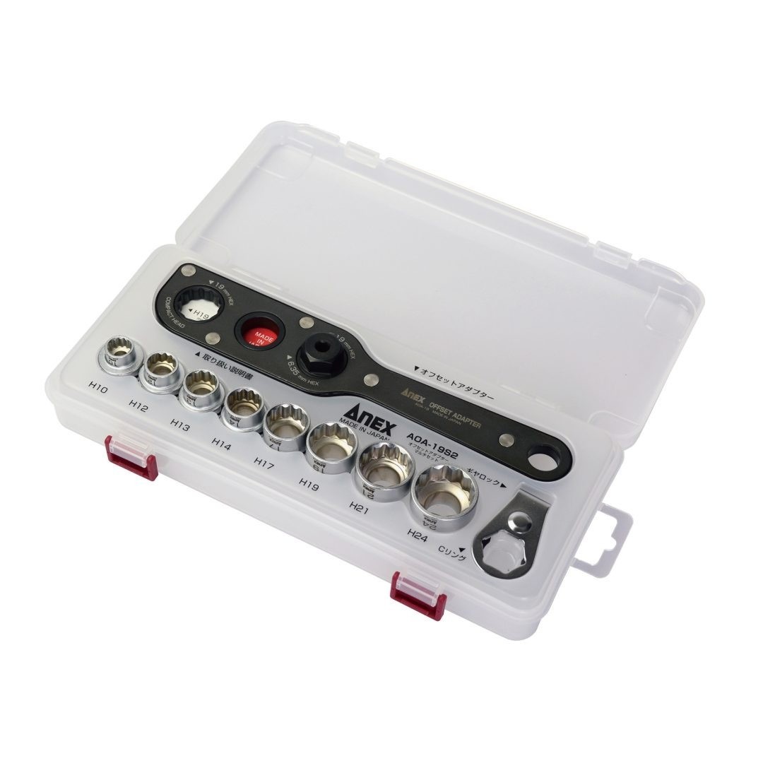 ms_ak出品 ANEX AOA-19S2 Offset Adapter 19mm Multi Set Screwdriver Attachment