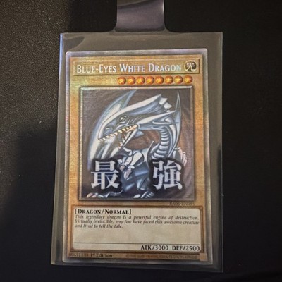 Blue-Eyes White Dragon (Starlight Rare) RA05-EN085 Rarity