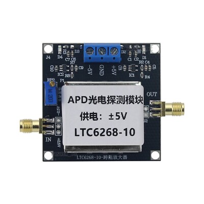 LTC6268-10 High Speed Photoelectric Detection Module Ultra-low Bias Current