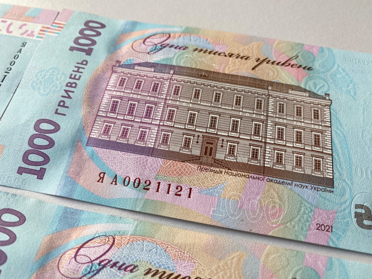 Ukrainian independence 30 years 1000 Hryvnia 2021 NEW
