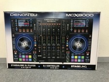 DENON DJ MCX8000 mixer DJ equipment