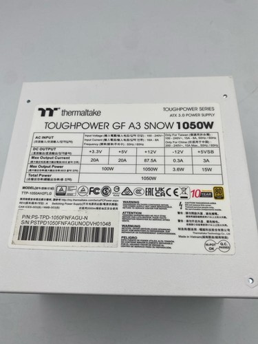 Thermaltake Toughpower GF A3 Snow Edition 1050W (NON-FUNCTIONAL) - Photo 6/7