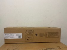 Genuine Sharp MX-45NTBA Black Toner Cartridge