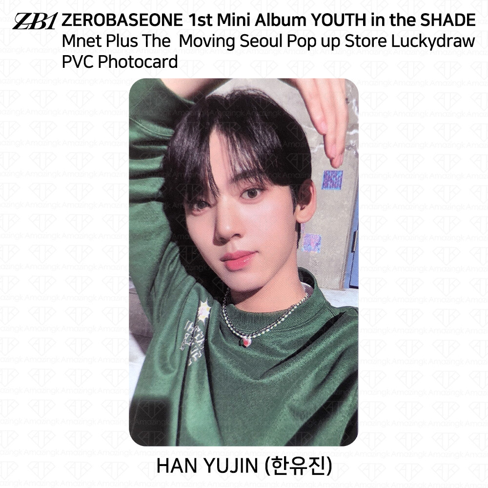 ZEROBASEONE ZB1 Youth Mnet Plus The Moving Seoul Lucky Draw