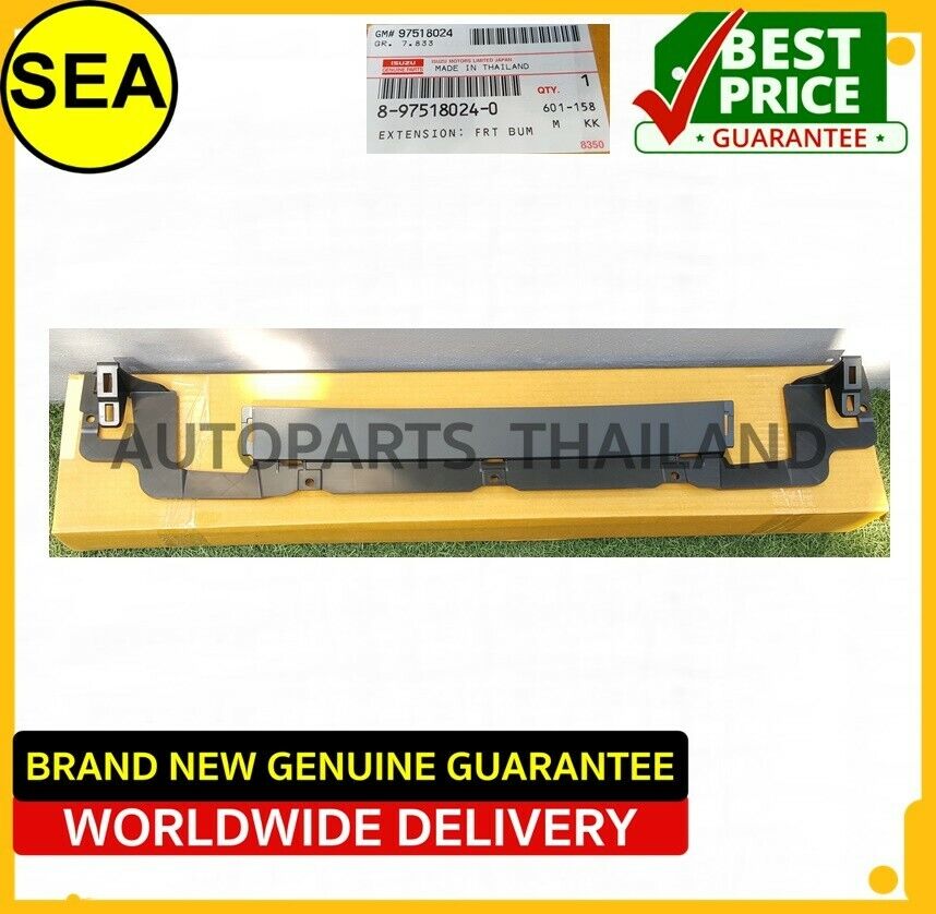 8975180240 Bumper Extension D-Max 2012 Brand New Genuine 8975180240 Bumper Extension D-Max 2012 Brand New Genuine