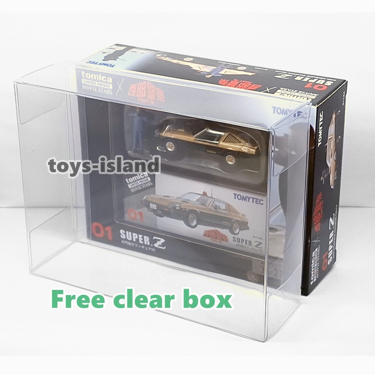 Tomica Limited Vintage NEO LV-N Movie Stars 01 Seibu Keisatsu
