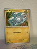 Magnemite - Surging Sparks - 058/191 - singles - Pokemon - Common