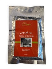Jannat Al Firdous Bakhoor 15g Arabic Incense Home Fragrance