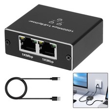 RJ45 Gigabit Ethernet Splitter 1000Mbps LAN Network Internet 1 to 2 Out Adapter