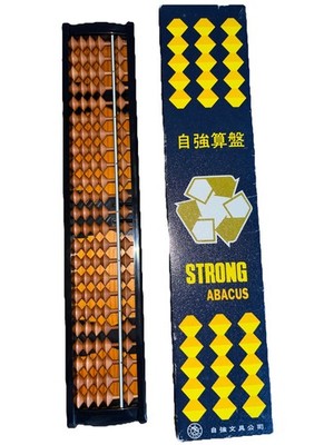 Vintage Soroban Abacus 1/5 23 Rows 13'' Long 2.5''Wide With Box