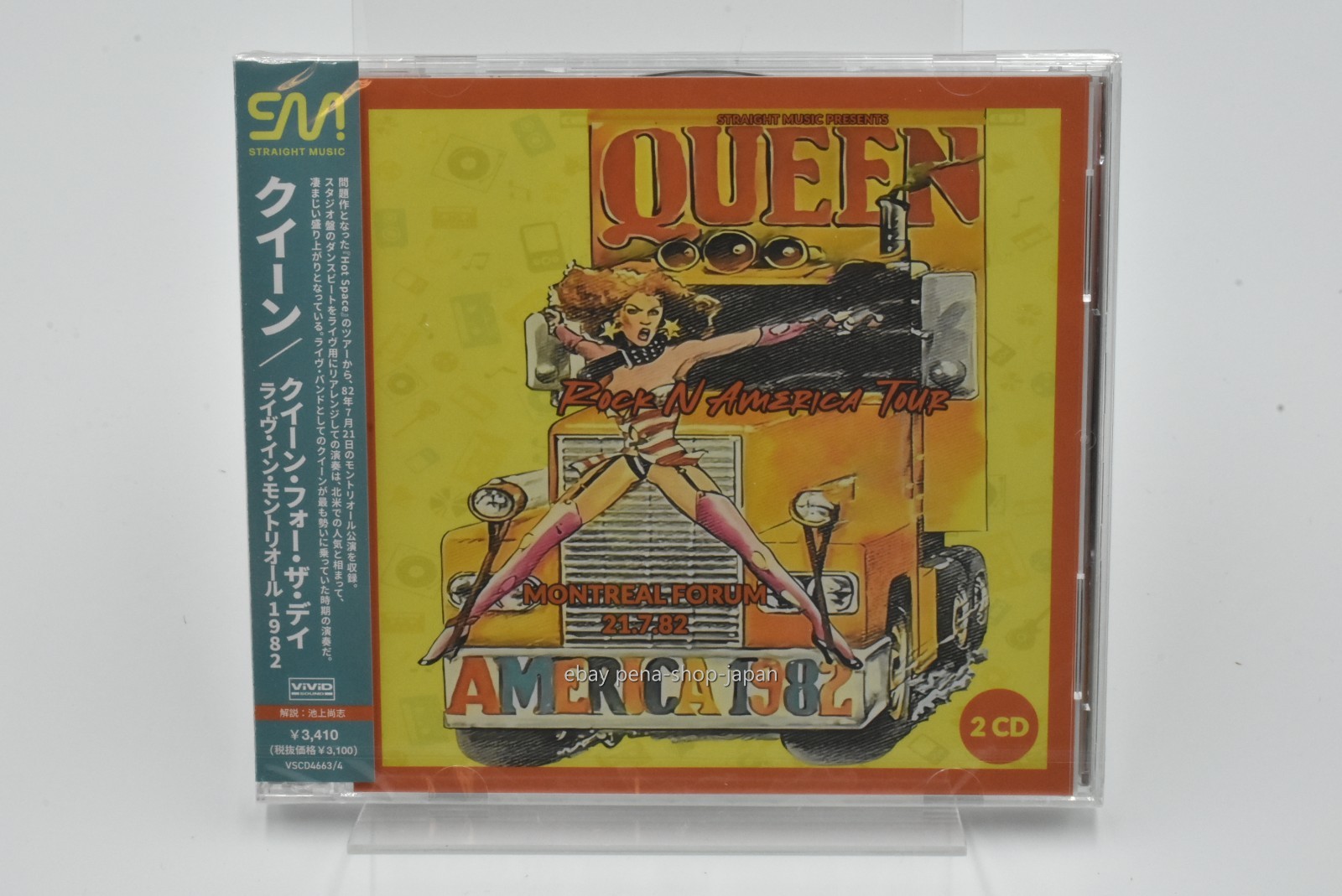 Queen-Rock N America Tour (Montreal Forum 21.7.82)-JAPAN CD VSCD4663