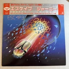 Journey Escape 1981 Japan CBS/Sony 25AP 2100 W/OBI Insert
