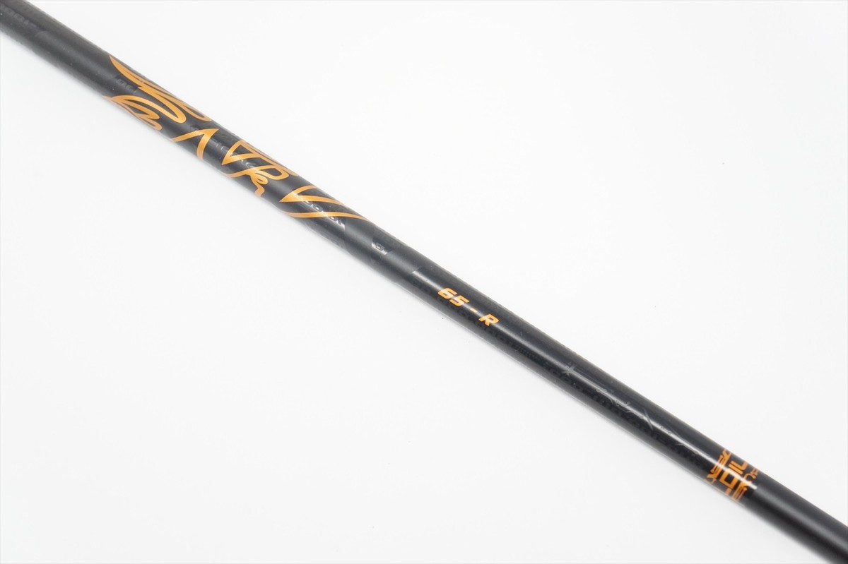 Aldila NV 2KXV Orange NXT 65-R 65g Regular 44.5\