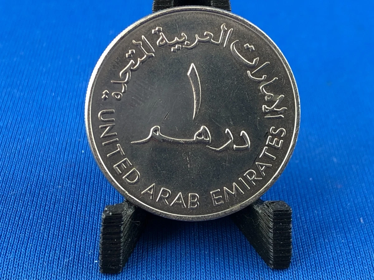 United Arab Emirates Coins for sale | eBay