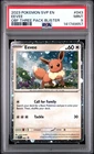 2023 POKEMON OBSIDIAN FLAMES THREE PACK BLISTER #043 EEVEE PSA 9