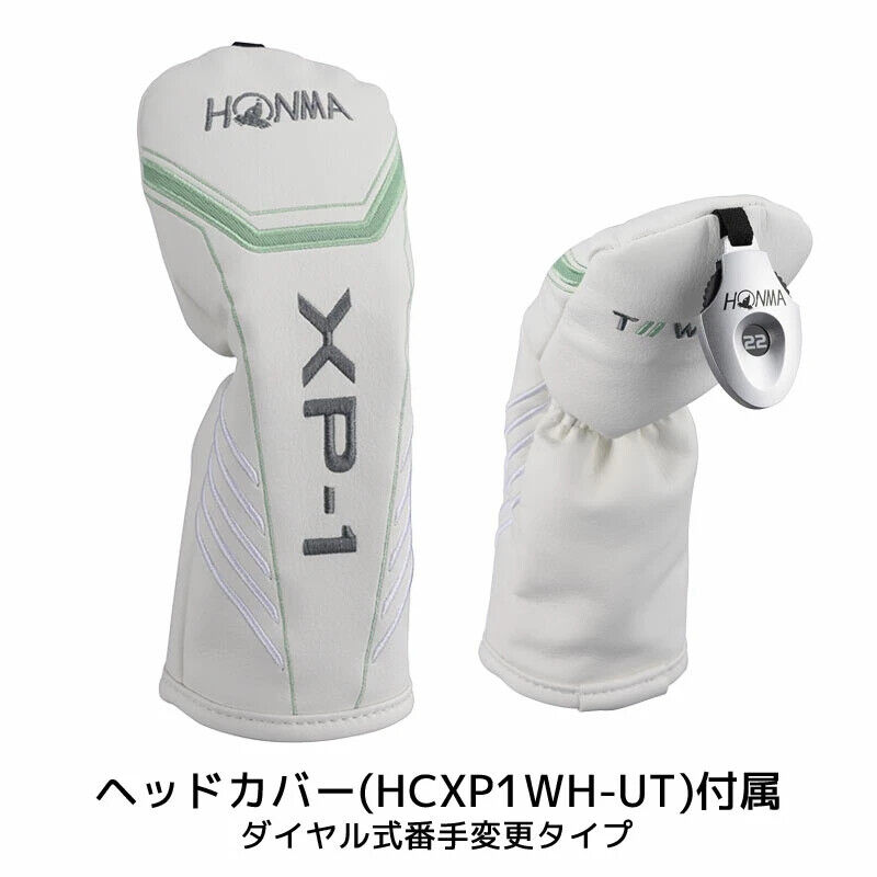 HONMA Tour World XP-1 Ladies Utility Hybrid U28 HY Womens HONMA Tour World XP-1 Ladies Utility Hybrid U28 HY Womens