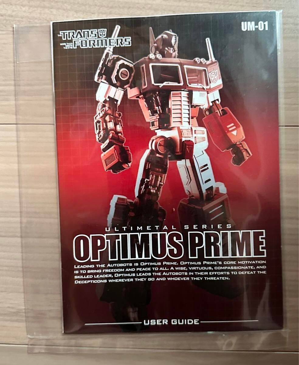 Transformers ULTIMETAL UM 01 OPTIMUS PRIME ACTIONTOYS ARTSTORM