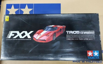 xin qiang ferrari fxx rc