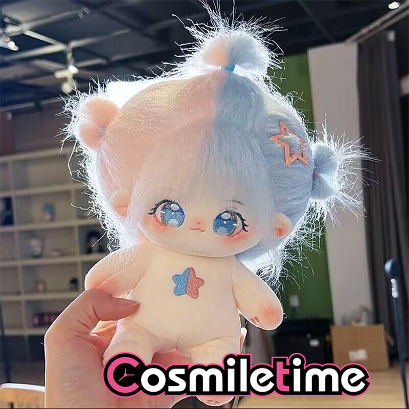 No attributes Monster Xing Zhi Plush 20cm Doll Stuffed Anime