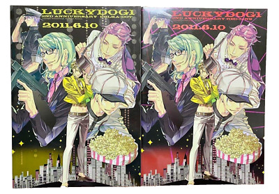 Lucky Dog 1 2nd Anniversary Official Scenario Book Polka-Dot ,Red-Line Set Japan