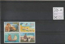 Australia postfris 1996 MNH 1582-1585 - Kinderboeken