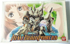 Brain Powerd Hime Brain BANDAI Model Kit