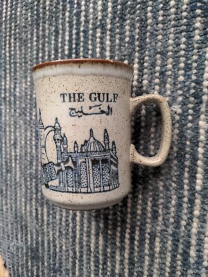Dunoon Ceramics The Gulf Embossed Speckled Coffee Tea Cup Mug Made in Scotland