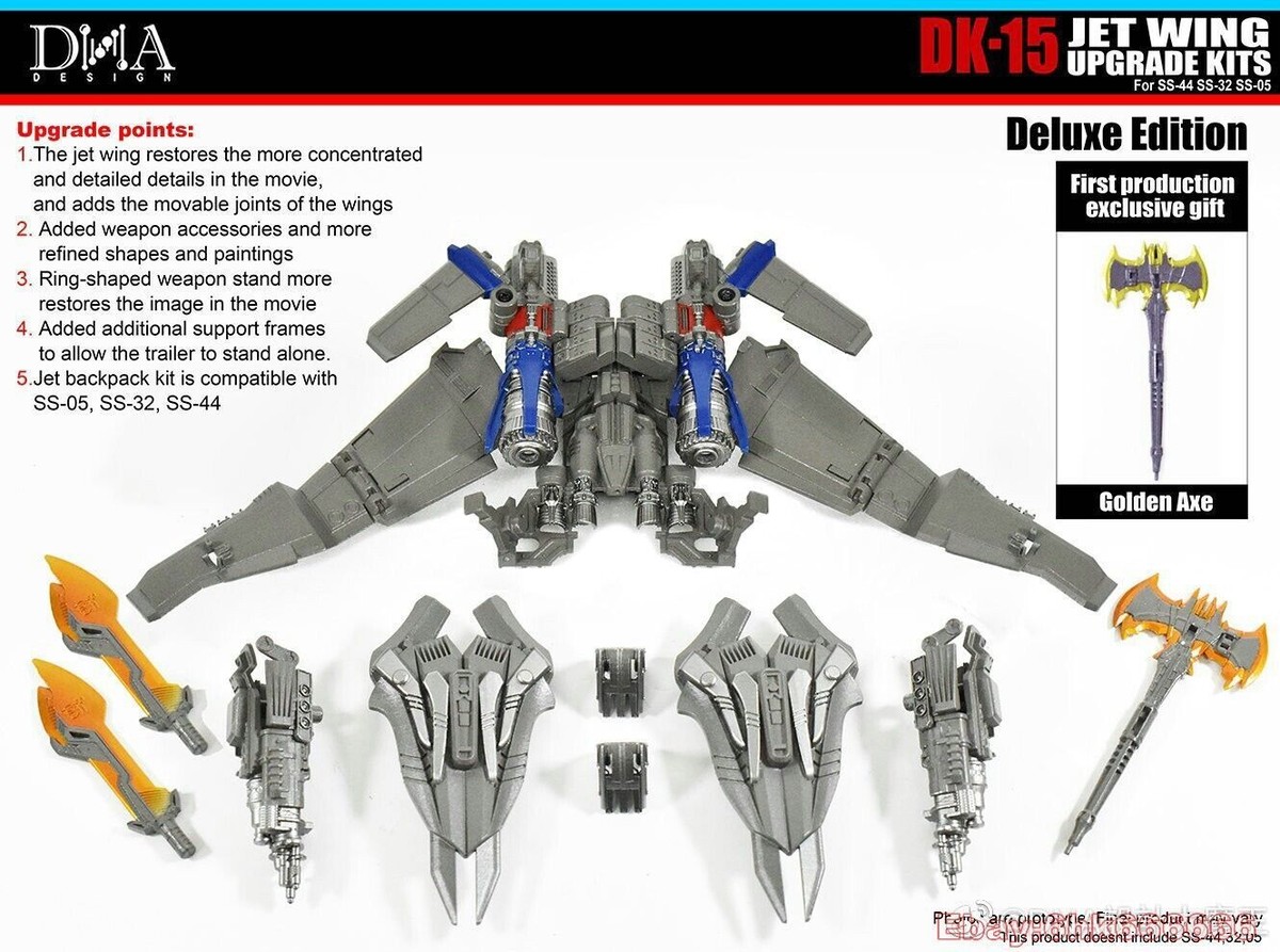 SF・ファンタジー・ホラー DNA DESIGN DK-15 JET WING UPGRADE KITS DNA DK-15 Jet Wing Upgrade Kit for Studio Series SS-05 SS-32