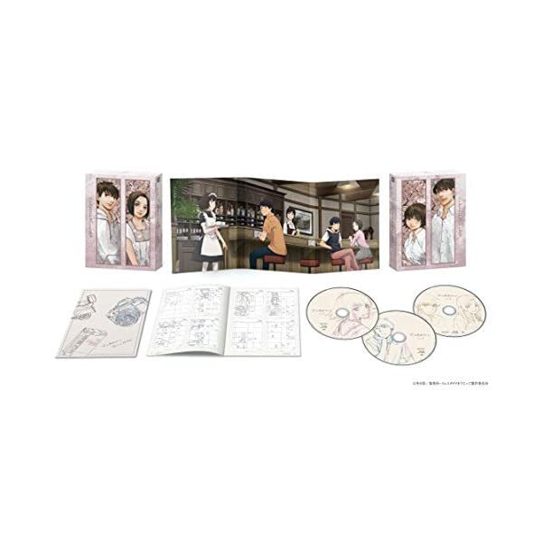 Sing Yesterday for Me o Utatte Blu-ray Box Booklet Japan CAXA-1 490795327904 JP
