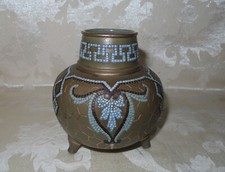 Royal Doulton Mosaic Silicon Lambeth Footed Vase from the 1880 period Ext. RARE