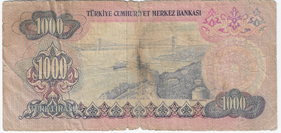 Turkey, 1000 Lira, 1970, P-191 Circulated - Image 2 of 2