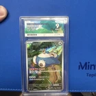 Pokémon TCG Snorlax Art Rare Card 181/165 S&V 151 Japanese Edition