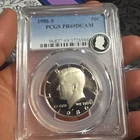 PCGS PR69 DCAM 1986-S Kennedy Half Dollar 50C Proof  SF Cert 37269666