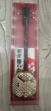 Japanese Mini Shamisen String Musical Instrument Snakeskin Brocade Original Box