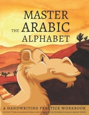 Lang Workbooks Master the Arabic Alphabet, A Handwriting Practice  (Taschenbuch)