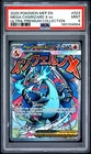 2025 POKEMON MEP EN-ME ULTRA-PREMIUM COLLECTION #023 MEGA CHARIZARD X EX PSA 9