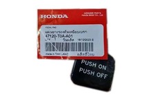 Plaquette de frein Honda ACCORD