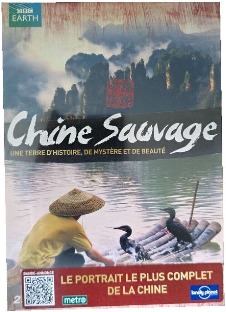 Coffret Chine Sauvage [FR Import] DVD New Sealed In Blister
