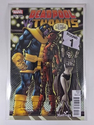 Deadpool Vs Thanos #1 Hastings Exclusive Variant Todd Nauck (Marvel Comics)