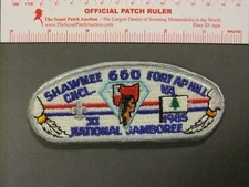 Boy Scout National Jamboree 1985 JSP Shawnee Council 2944PP