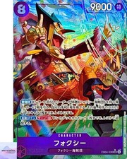 Foxy [Alternate Art] EB04-036 Prices | One Piece Japanese Extra