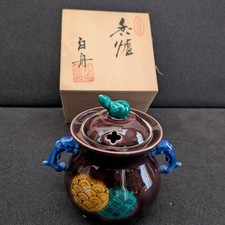 Kutani Hakushu Purple Incense Burner Wooden Box 13cm Collectible 15+